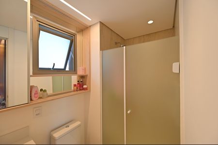 Banheiro da Suíte 2 de apartamento à venda com 4 quartos, 165m² em Vila Clementino, São Paulo