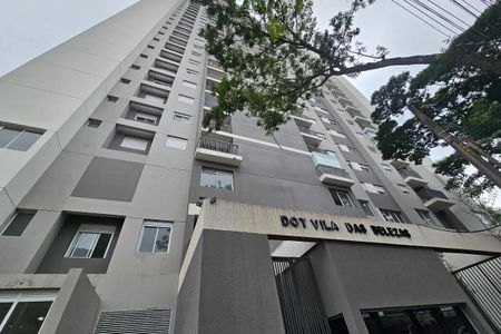 Apartamento à venda com 42m², 2 quartos e 1 vagaFachada e portaria