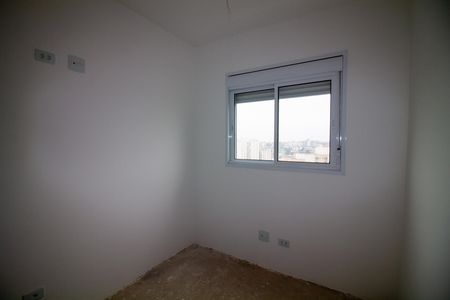 Apartamento à venda com 42m², 2 quartos e 1 vagaQuarto 1