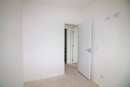 Apartamento à venda com 42m², 2 quartos e 1 vagaQuarto 1