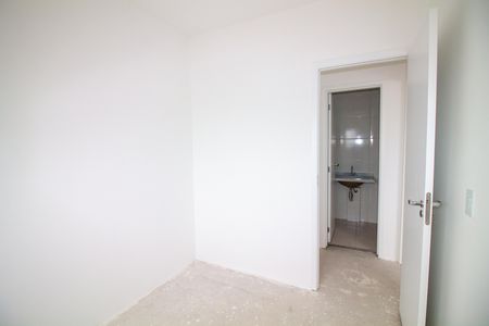 Apartamento à venda com 42m², 2 quartos e 1 vagaQuarto 1