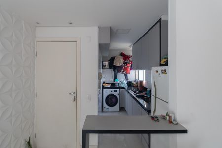 Apartamento à venda com 39m², 2 quartos e sem vaga Apartamento à venda com 39m², 2 quartos e sem vagaCozinha e Área de Serviço