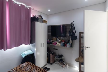 Apartamento à venda com 39m², 2 quartos e sem vaga Apartamento à venda com 39m², 2 quartos e sem vagaQuarto 1