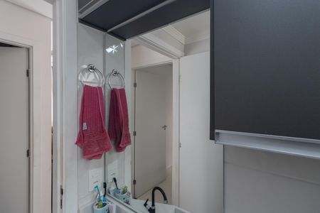 Apartamento à venda com 39m², 2 quartos e sem vaga Apartamento à venda com 39m², 2 quartos e sem vagaBanheiro