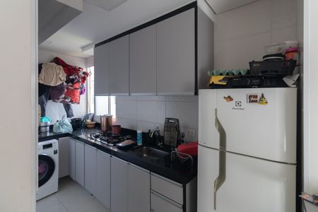 Apartamento à venda com 39m², 2 quartos e sem vaga Apartamento à venda com 39m², 2 quartos e sem vagaCozinha e Área de Serviço