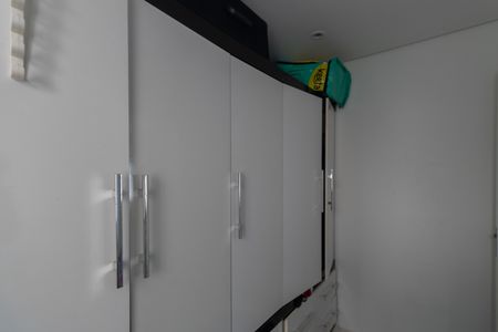 Apartamento à venda com 39m², 2 quartos e sem vaga Apartamento à venda com 39m², 2 quartos e sem vagaQuarto 2
