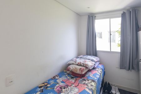 Apartamento à venda com 39m², 2 quartos e sem vaga Apartamento à venda com 39m², 2 quartos e sem vagaQuarto 2