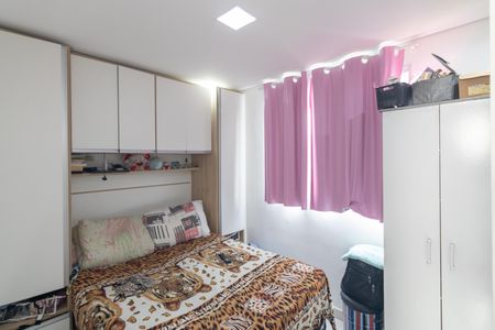 Quarto 1 de apartamento para alugar com 2 quartos, 39m² em Vila Santos, São Paulo