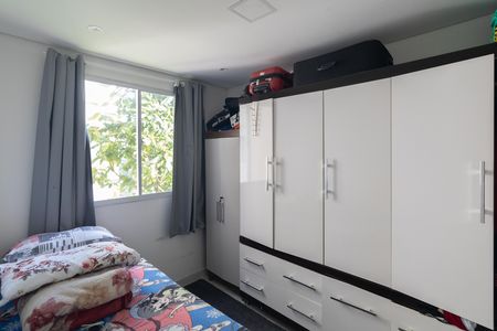 Apartamento à venda com 39m², 2 quartos e sem vaga Apartamento à venda com 39m², 2 quartos e sem vagaQuarto 2