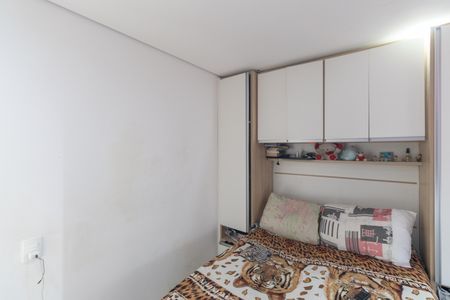 Quarto 1 de apartamento para alugar com 2 quartos, 39m² em Vila Santos, São Paulo