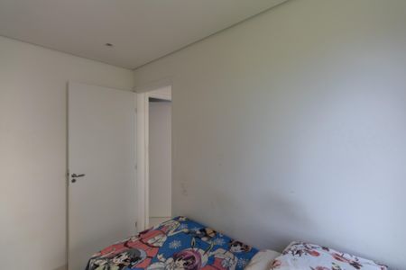 Apartamento à venda com 39m², 2 quartos e sem vaga Apartamento à venda com 39m², 2 quartos e sem vagaQuarto 2