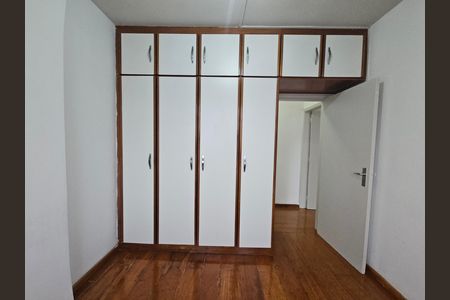 Apartamento para alugar com 68m², 2 quartos e 1 vaga Apartamento para alugar com 68m², 2 quartos e 1 vagaQuarto 2