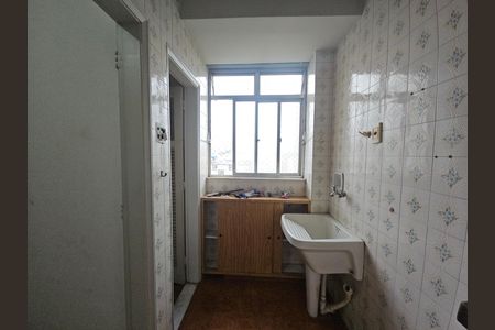 Apartamento para alugar com 68m², 2 quartos e 1 vaga Apartamento para alugar com 68m², 2 quartos e 1 vagaÁrea de Serviço