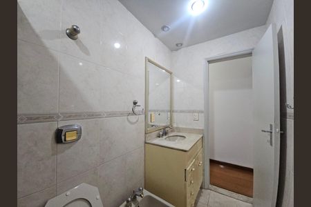 Apartamento para alugar com 68m², 2 quartos e 1 vaga Apartamento para alugar com 68m², 2 quartos e 1 vagaBanheiro