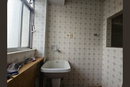 Apartamento para alugar com 68m², 2 quartos e 1 vaga Apartamento para alugar com 68m², 2 quartos e 1 vagaÁrea de Serviço