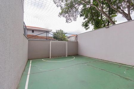 Apartamento à venda com 42m², 2 quartos e 1 vagaÁrea comum - Quadra