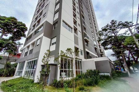 Apartamento à venda com 42m², 2 quartos e 1 vagaFachada do Prédio