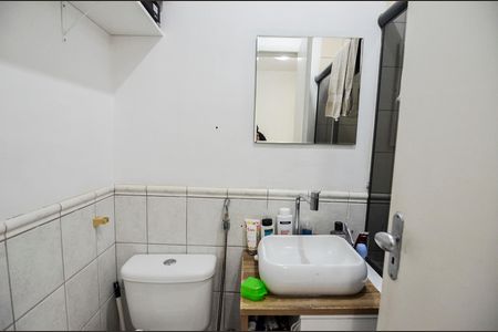 Apartamento à venda com 110m², 3 quartos e sem vagaBanheiro da Suíte
