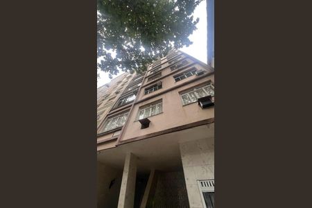 Apartamento à venda com 110m², 3 quartos e sem vagaFachada