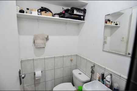 Apartamento à venda com 110m², 3 quartos e sem vagaBanheiro da Suíte