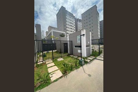 Apartamento à venda com 41m², 2 quartos e 1 vagaCONDOMINIO