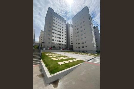 Apartamento à venda com 41m², 2 quartos e 1 vagaCONDOMINIO