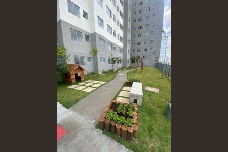 Apartamento à venda com 41m², 2 quartos e 1 vagaCONDOMINIO
