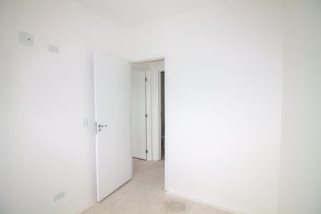Apartamento à venda com 42m², 2 quartos e 1 vagaQuarto 1