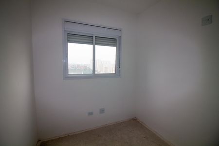 Apartamento à venda com 42m², 2 quartos e 1 vagaQuarto 1