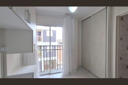 Suíte de apartamento para alugar com 1 quarto, 34m² em Centro, Campinas