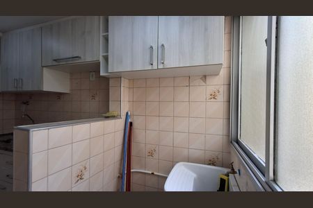 Área de Serviço de apartamento para alugar com 1 quarto, 34m² em Centro, Campinas
