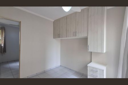 Suíte de apartamento para alugar com 1 quarto, 34m² em Centro, Campinas