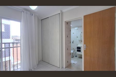 Suíte de apartamento para alugar com 1 quarto, 34m² em Centro, Campinas