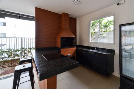Apartamento à venda com 49m², 2 quartos e 1 vagaÁrea comum - Churrasqueira