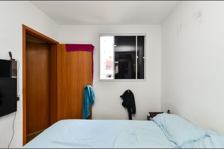 Apartamento à venda com 49m², 2 quartos e 1 vagaQuarto 1