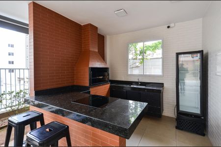 Apartamento à venda com 49m², 2 quartos e 1 vagaÁrea comum - Churrasqueira