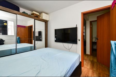 Apartamento à venda com 49m², 2 quartos e 1 vagaQuarto 1