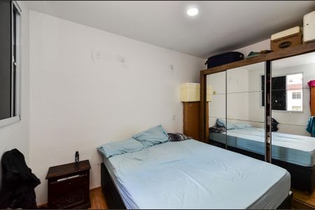Apartamento à venda com 49m², 2 quartos e 1 vagaQuarto 1