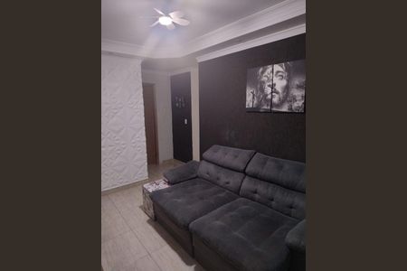 Apartamento à venda com 2 quartos, 47m² em Jardim das Tulipas, Jundiaí
