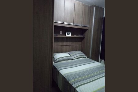 Apartamento à venda com 2 quartos, 47m² em Jardim das Tulipas, Jundiaí