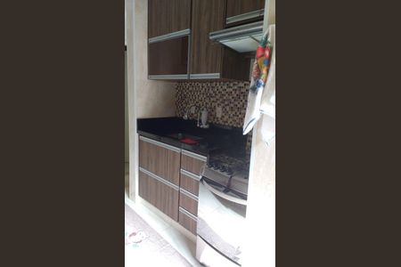 Apartamento à venda com 2 quartos, 47m² em Jardim das Tulipas, Jundiaí