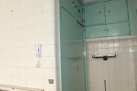 Apartamento à venda com 220m², 3 quartos e 1 vagaCopa