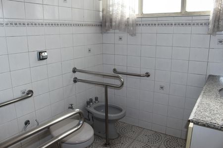 Apartamento à venda com 220m², 3 quartos e 1 vagaBanheiro 1