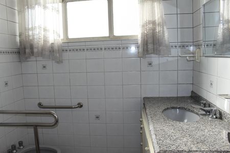 Apartamento à venda com 220m², 3 quartos e 1 vagaBanheiro 1
