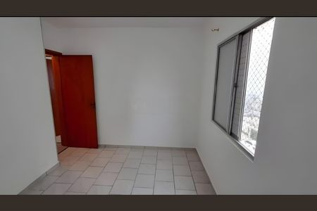 Apartamento para alugar com 60m², 2 quartos e 1 vagaQuarto