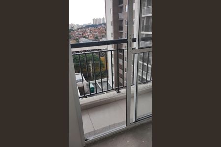 Apartamento à venda com 1 quarto, 24m² em Vila Lageado, São Paulo