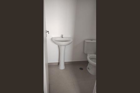 Apartamento à venda com 1 quarto, 24m² em Vila Lageado, São Paulo