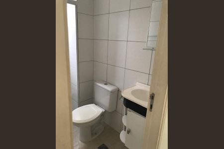 Foto 02 de apartamento à venda com 2 quartos, 43m² em Jardim São José, Campinas