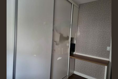Apartamento à venda com 112m², 3 quartos e 2 vagas