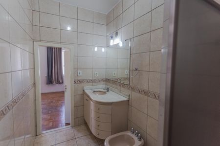 Apartamento à venda com 125m², 3 quartos e 1 vaga Apartamento à venda com 125m², 3 quartos e 1 vagaBanheiro da Suíte